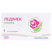Ледімек Ультра супп.гігієн.-проф.с алоє і дімексидом №10
