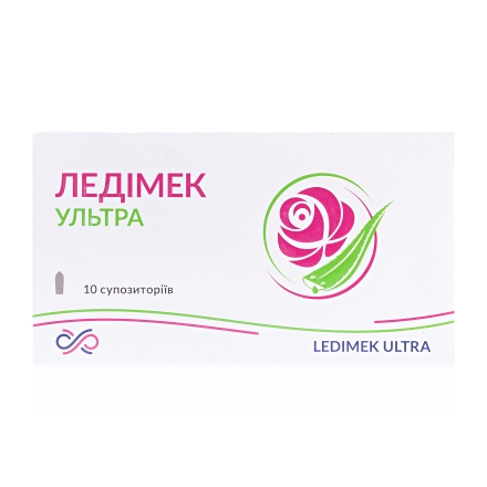 Ледімек Ультра супп.гігієн.-проф.с алоє і дімексидом №10