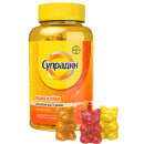 Супрадин Ведмежуйки пастилки жувальні для дітей від 3 років, 30 шт.