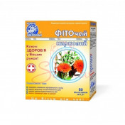 Фиточай почечный №12 1.5 г №20 "Ключи Здоровья"