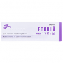 Етонію мазь 1%15г туба