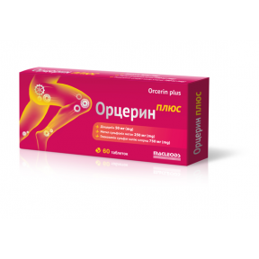 Орцерин плюс табл.№60