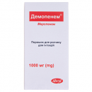 Демопенем пор.д/ін. 1000мг фл.№1
