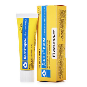 Долгіт крем, 20 г