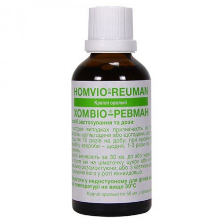 Хомвіо-Ревман краплі оральні, 50 мл