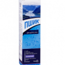 Пшик спрей ізотонічний для дорослих 0,9%, 100 мл