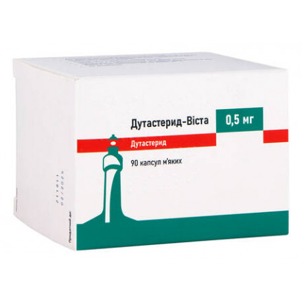 Дутастерид-Віста капс.мяк.0.5мг №90