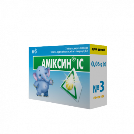 Аміксин IC таблетки по 0,06 г, 3 шт.