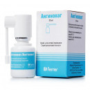 Ангіноваг спрей для ротової порожнини 20 мл