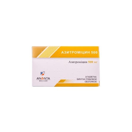 Азитроміцин табл.500мг №3