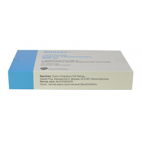 Зиннат таблетки по 250 мг, 10 шт.