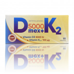 Д мекс 5000 + К2, табл. №50