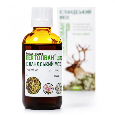 Пектолван Фіто Ісландський Мох рідкий екстракт, 50 мл