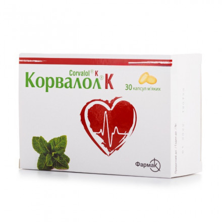 Корвалол К капсули, 30 шт.