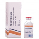 Генсулін М30 суспензія для ін'єкцій 100 ОД/мл, в флаконі 10 мл