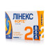 Лінекс Форте капсули, 7 шт.