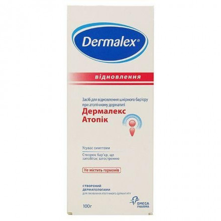 Дермалекс Атопік 100 г крем