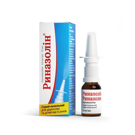 Риназолін 0.05% 10мл  спрей скл.фл.