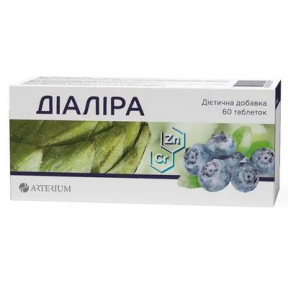 Діаліра табл.№60 (10х6)