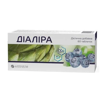 Діаліра табл.№60 (10х6)