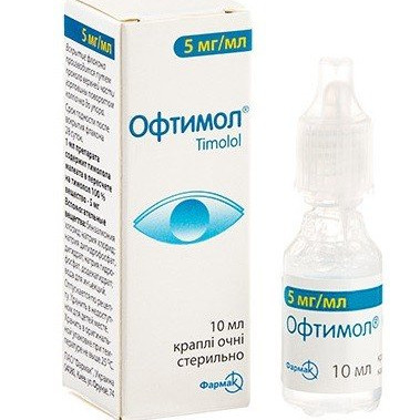 Офтимол капли 5 мг/мл, 10 мл