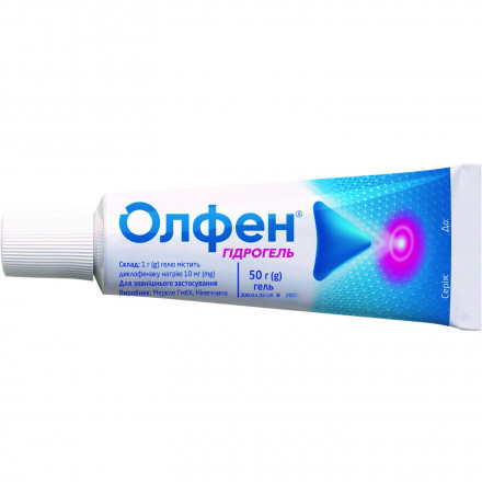 Олфен Гідрогель гель 1%, 50 г