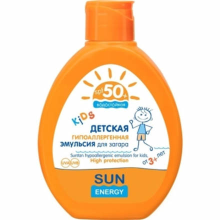 Сан енерджі kids гіпоалергенна емульсія для загагу spf 50+ 150мл