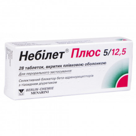 Небілет Плюс таблетки від підвищеного тиску, 5мг/12,5мг, 28 шт.