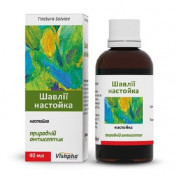Шавлії настоянка, 40 мл