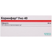 Коринфар Уно таблетки підвищеного тиску по 40 мг, 100 шт.