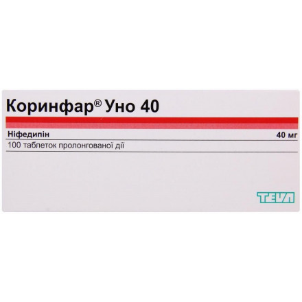 Коринфар Уно таблетки підвищеного тиску по 40 мг, 100 шт.