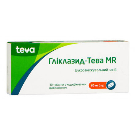 Гліклазид-Тева MR табл.60мг №30(10х3)