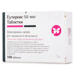 Еутирокс таблетки при захворюваннях щитовидної залози по 50 мкг, 100 шт.