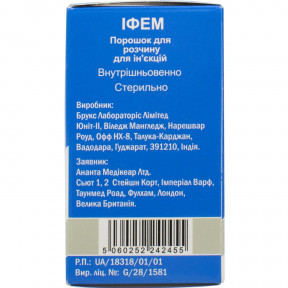 Іфем порошок для розчину для ін'єкцій по 1000 мг у флаконі