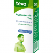 Ацетилцистеїн Тева шип. таб.600мг №10