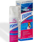 Пшик спрей назальный для беременных и кормящих 2,1% 50 мл