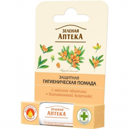 ЗА помада гігієнічна з маслом обліпихи