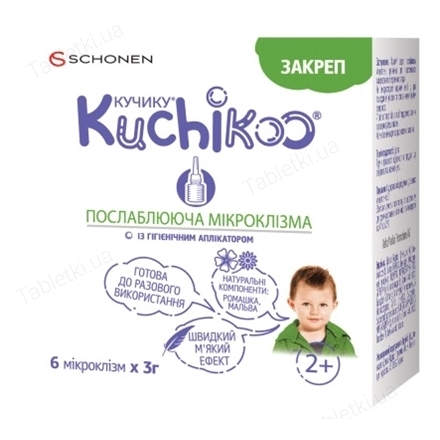 Кучику® закреп, послаблююча мікроклізма 3 г №6