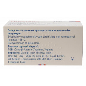 Трентал таблетки по 100 мг, 60 шт.