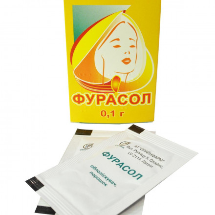 Фурасол порошок для полоскання порожнини рота, 15 шт.