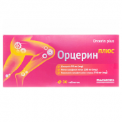 Орцерин плюс табл.№30