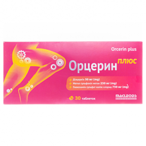 Орцерин плюс табл.№30