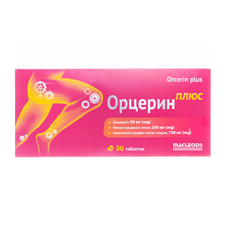 Орцерин плюс табл.№30