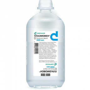 Плазмовен розчин для інфузій, 500 мл