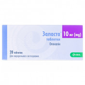 Заласта таб.10мг №28