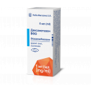 Дексаметазон ВФЗ суспензія 0,1%, 5 мл