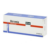 Вістамід таблетки по 50 мг, 30 шт.