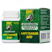 Борсуковий жир капсули по 0,3 г, 60 шт.