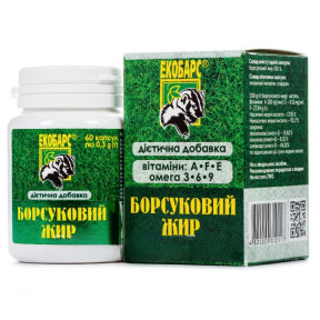 Борсуковий жир капсули по 0,3 г, 60 шт.