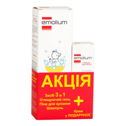 Емоліум 3в1 400мл + Емоліум крем 75мл